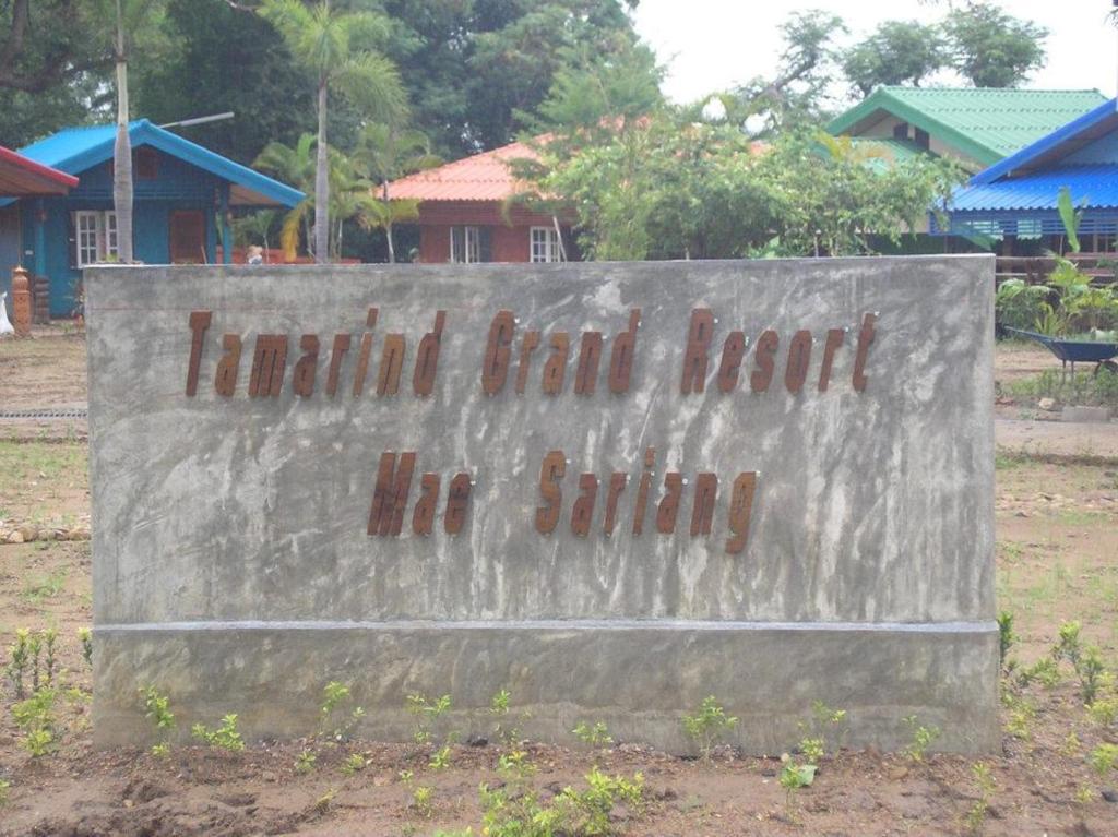 Tamarind Grand Resort Mae Sariang Bagian luar foto