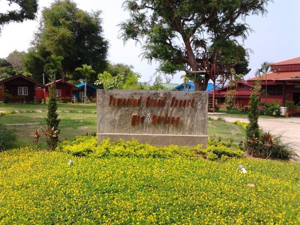 Tamarind Grand Resort Mae Sariang Bagian luar foto